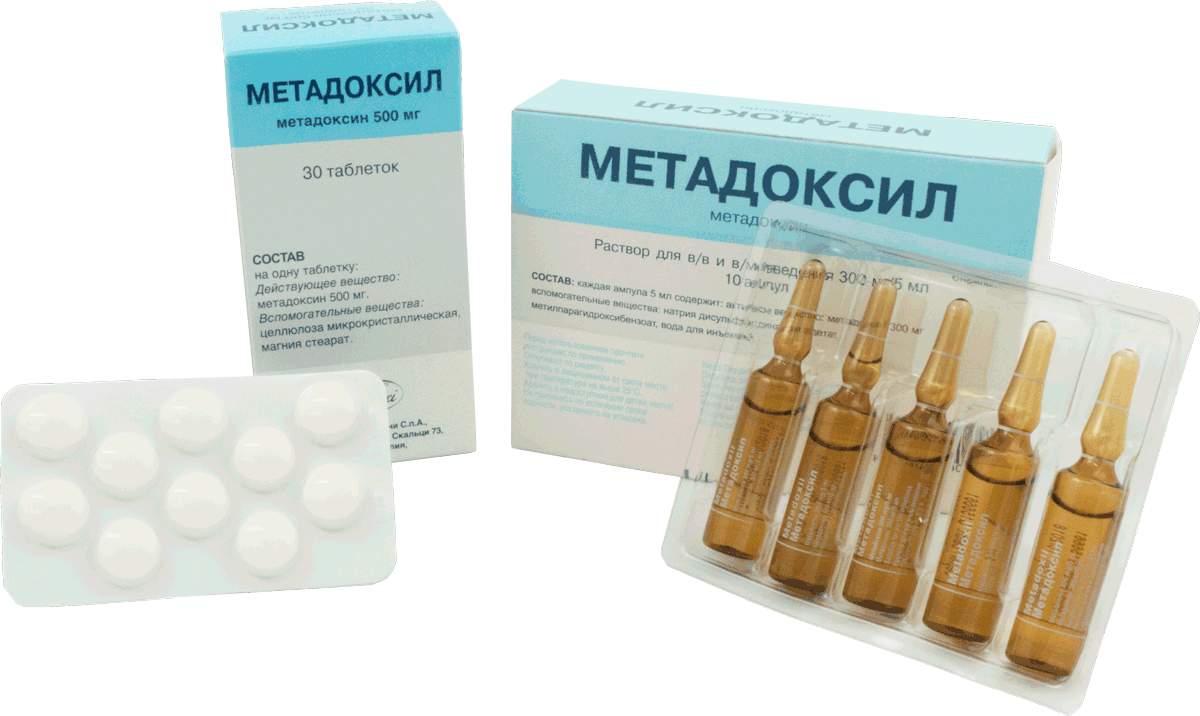 Метадоксил