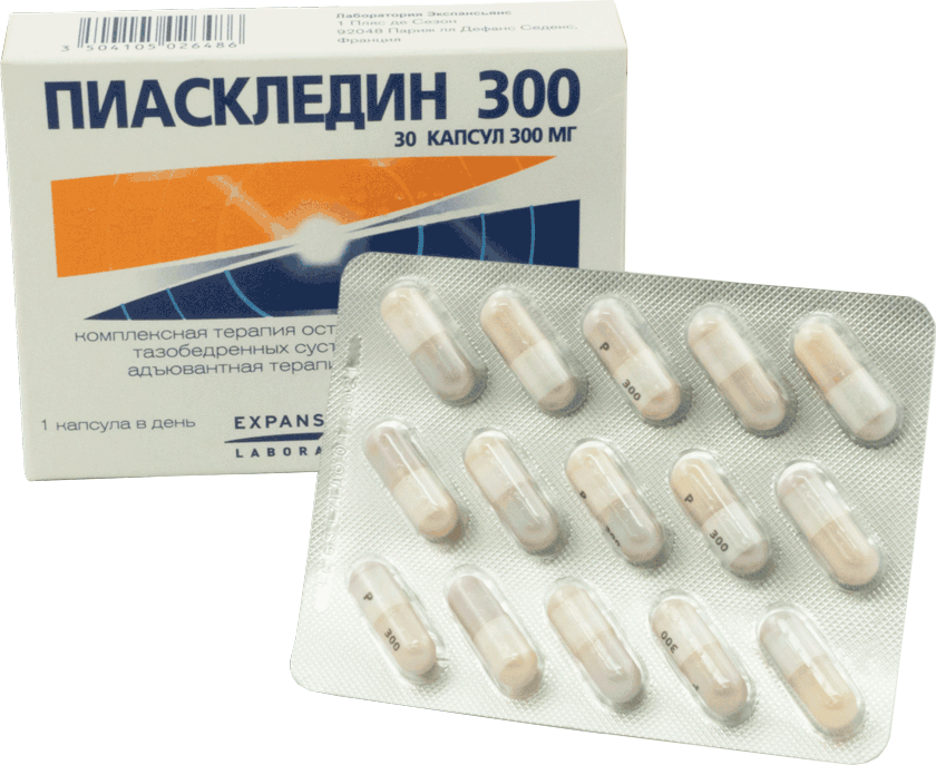Пиаскледин